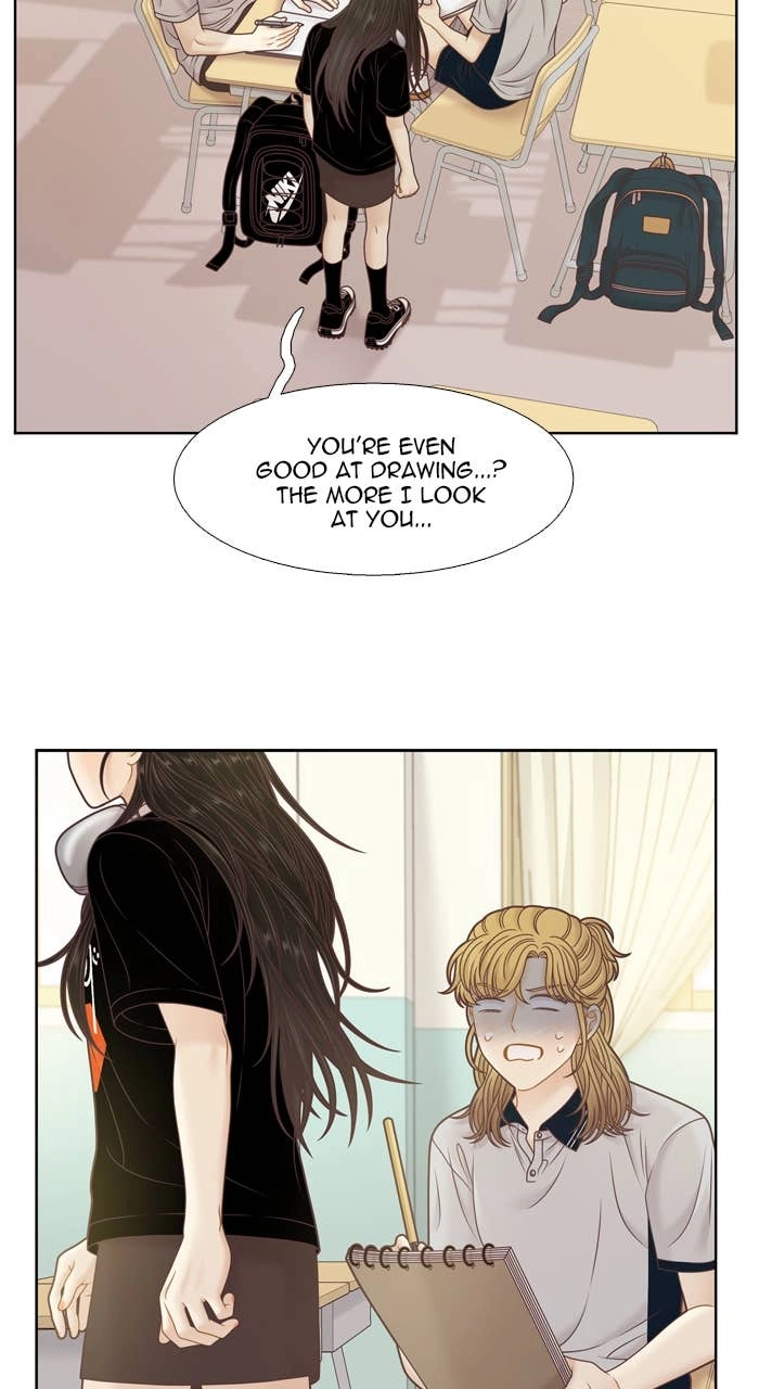 Odd Girl Out Chapter 383 Page 15