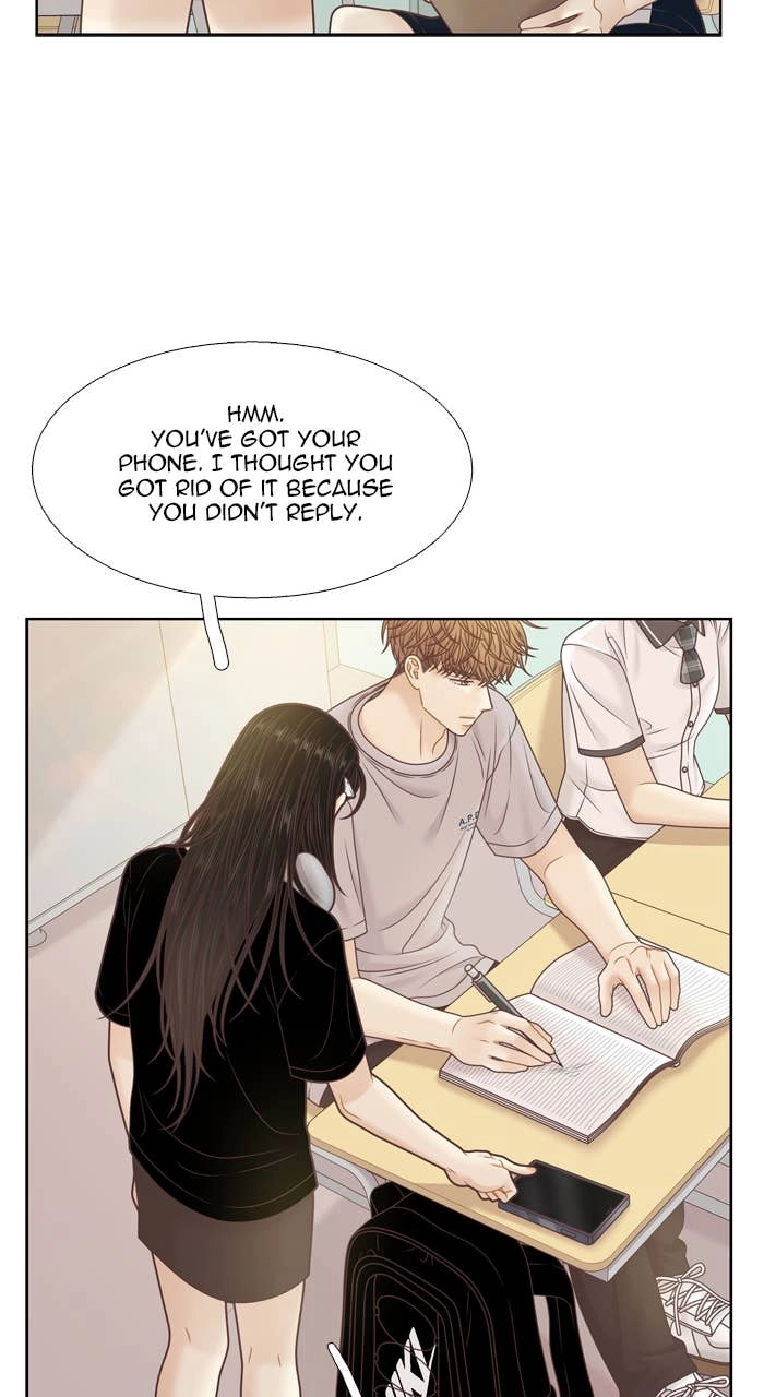 Odd Girl Out Chapter 383 Page 16