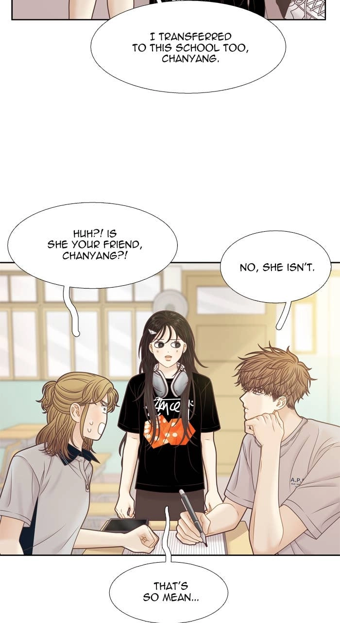Odd Girl Out Chapter 383 Page 17