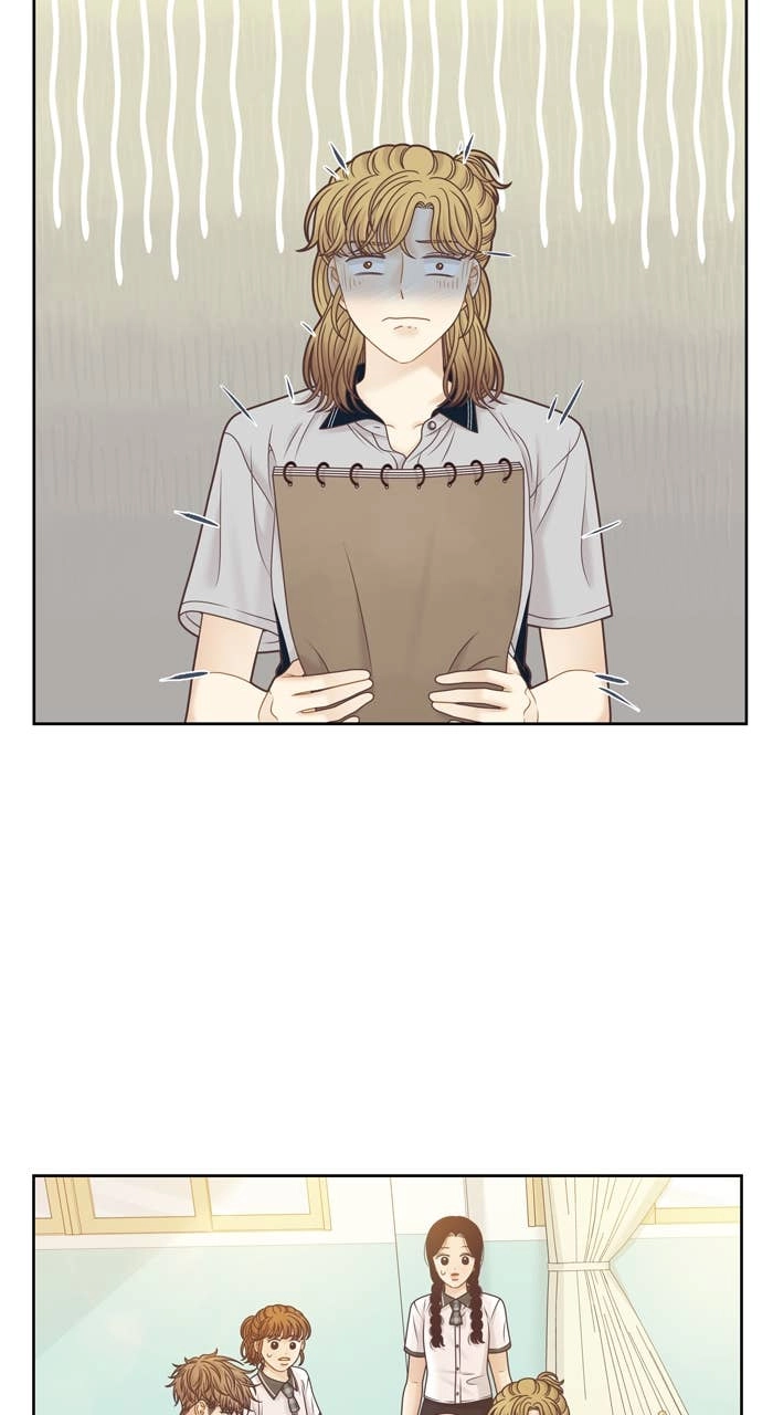 Odd Girl Out Chapter 383 Page 22