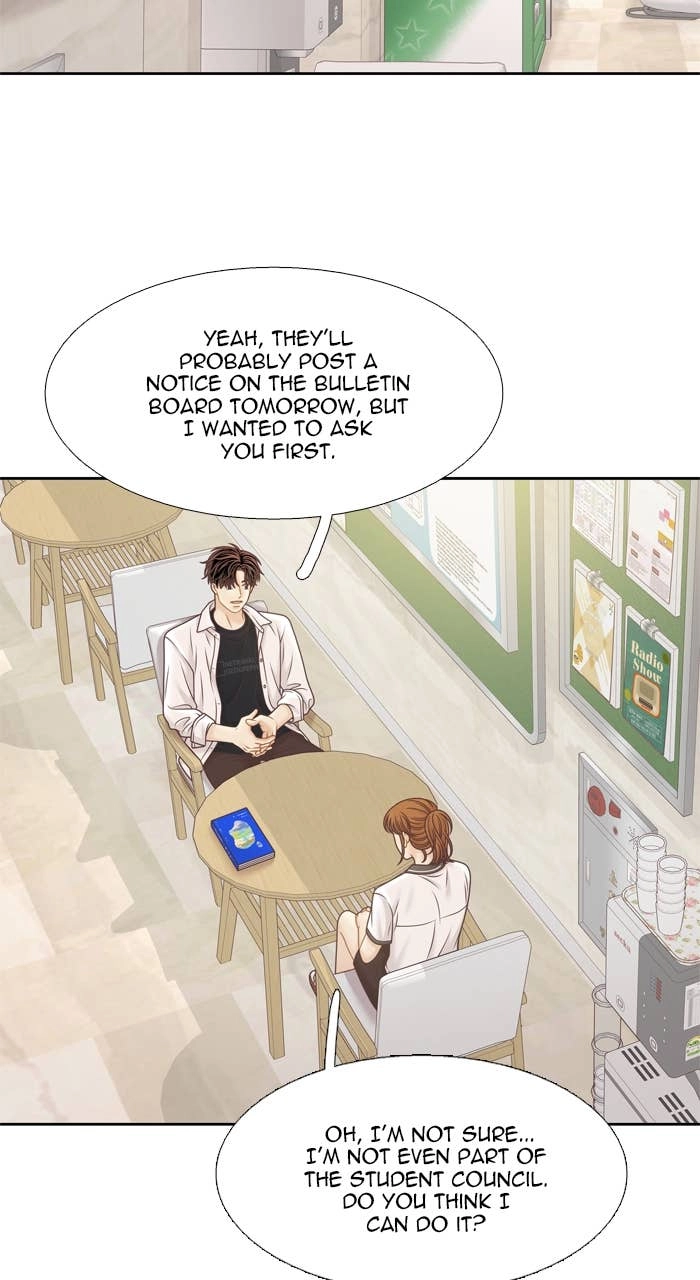 Odd Girl Out Chapter 383 Page 44