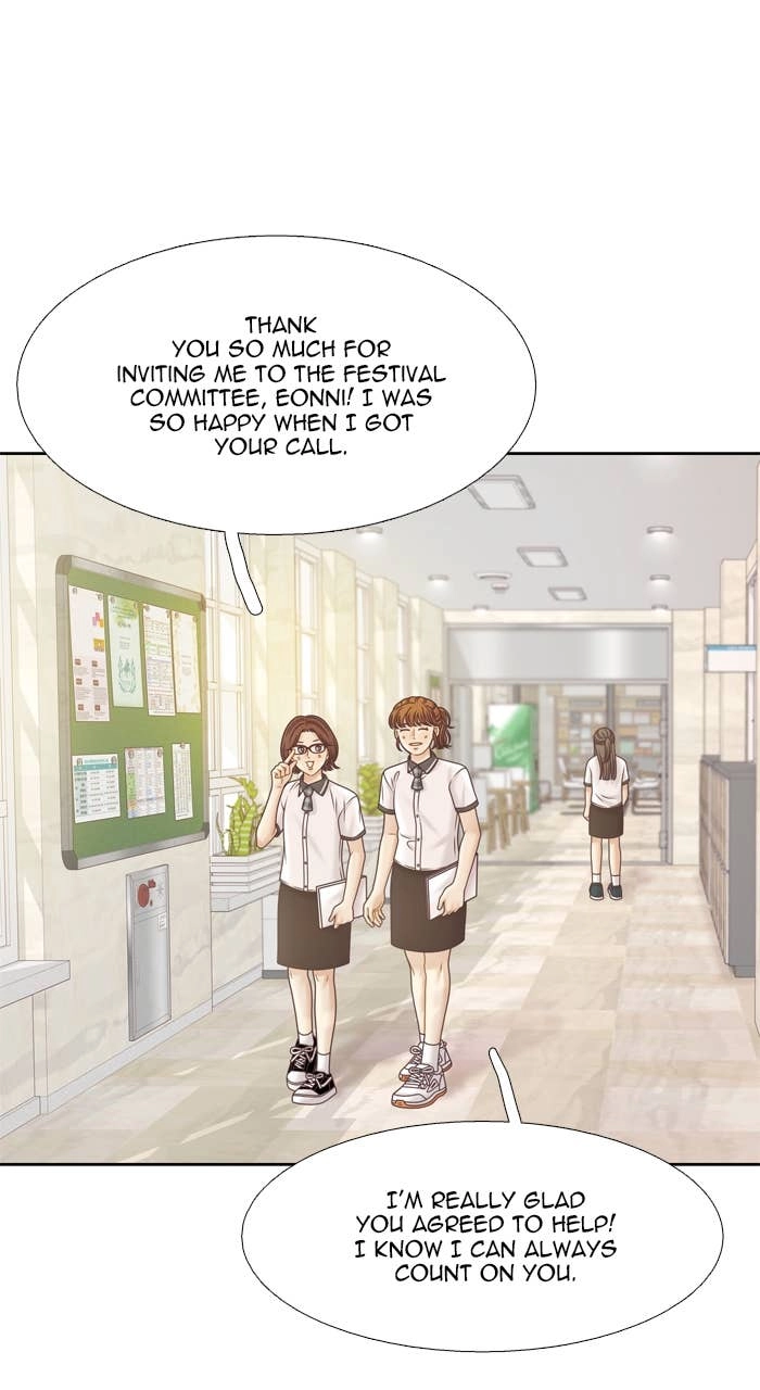 Odd Girl Out Chapter 383 Page 59