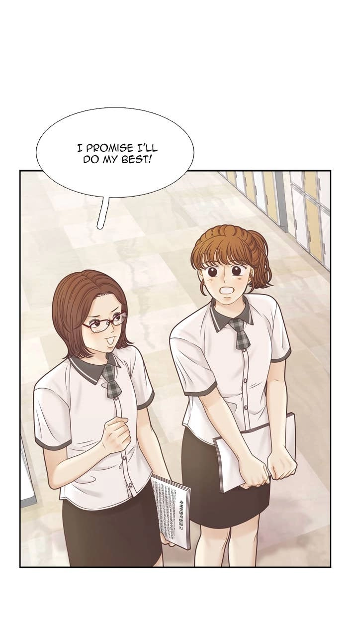 Odd Girl Out Chapter 383 Page 60