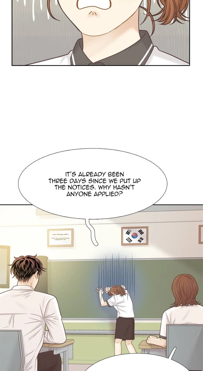 Odd Girl Out Chapter 384 Page 5