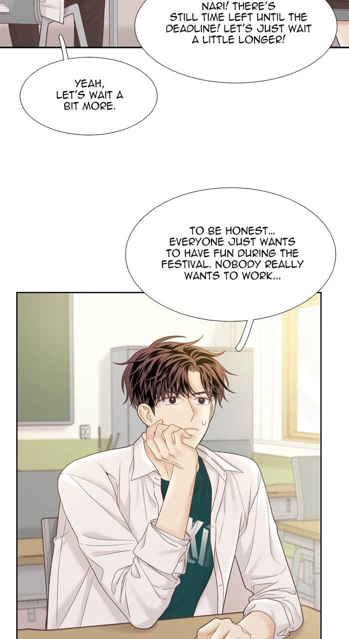 Odd Girl Out Chapter 384 Page 6