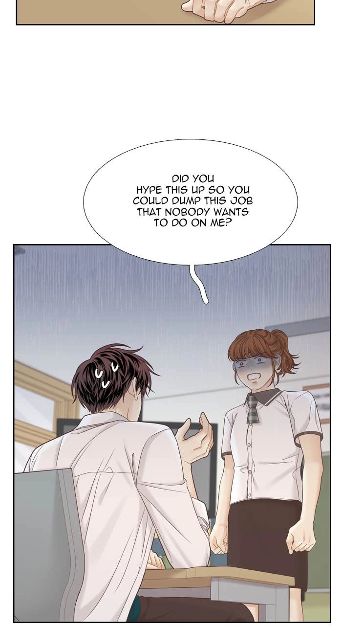 Odd Girl Out Chapter 384 Page 7