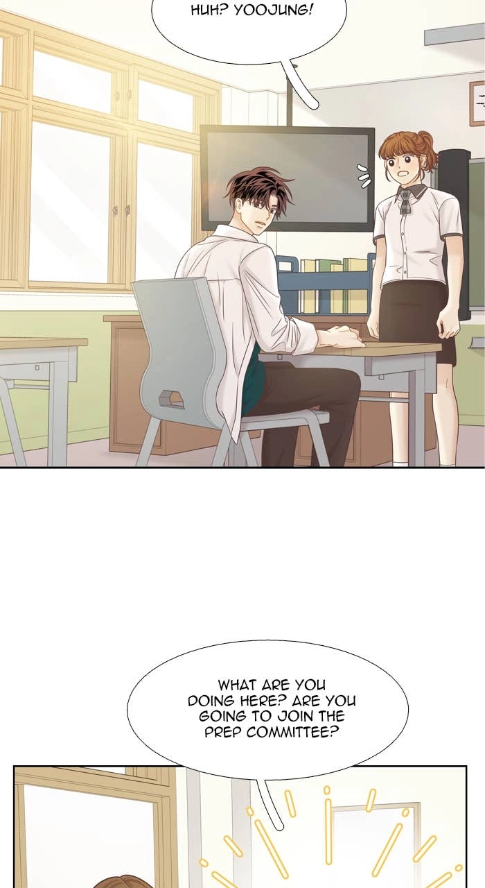 Odd Girl Out Chapter 384 Page 10