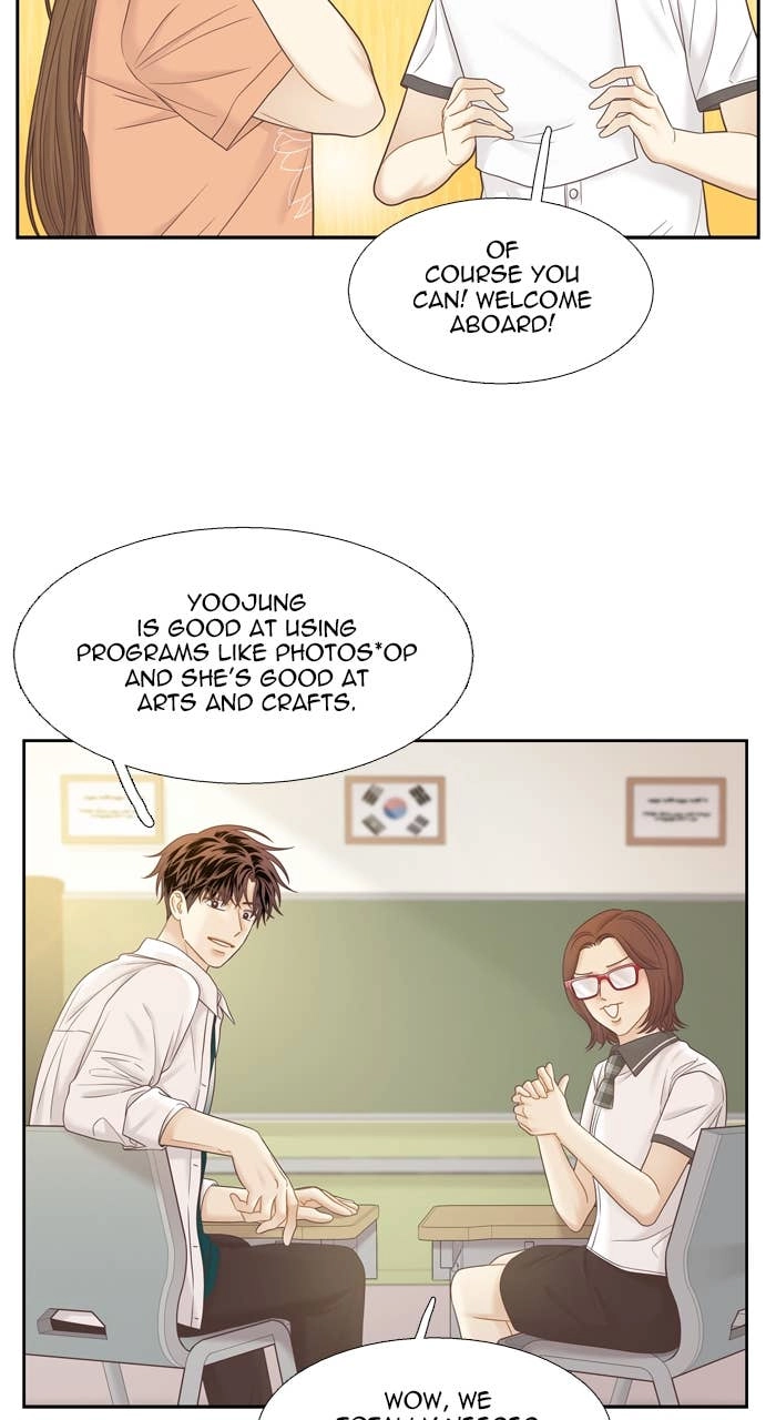 Odd Girl Out Chapter 384 Page 12