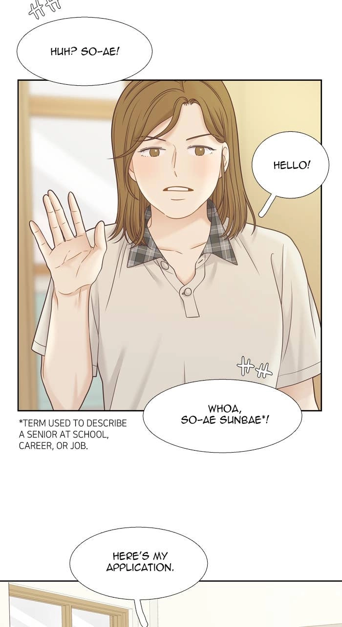Odd Girl Out Chapter 384 Page 15