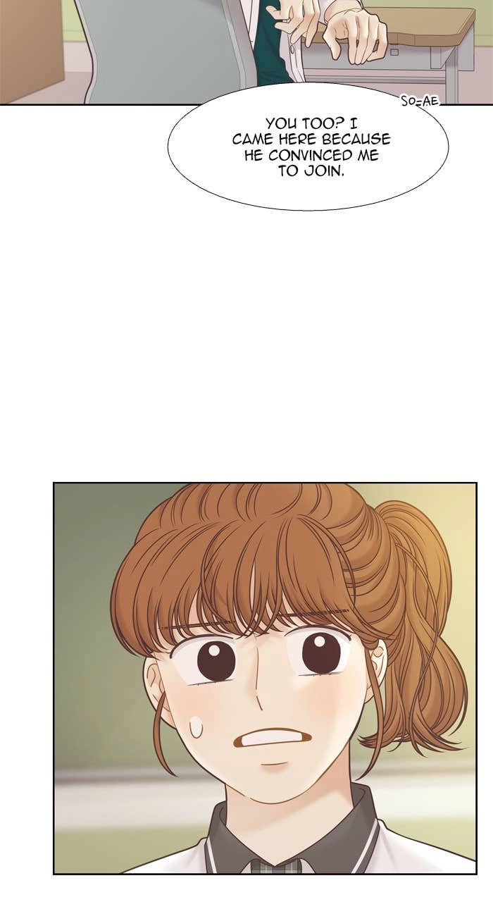 Odd Girl Out Chapter 384 Page 19