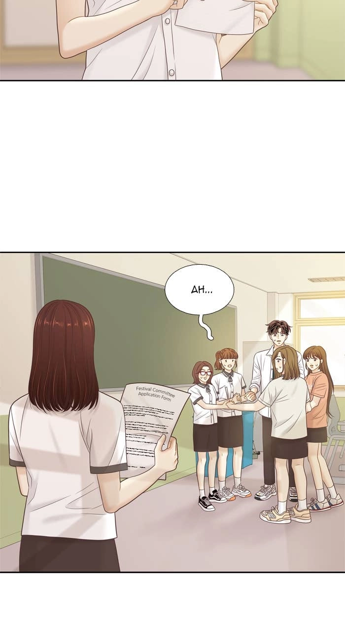 Odd Girl Out Chapter 384 Page 24