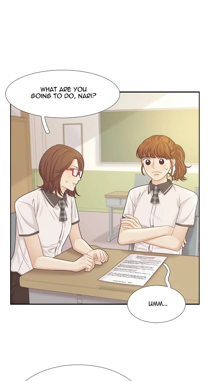 Odd Girl Out Chapter 384 Page 27