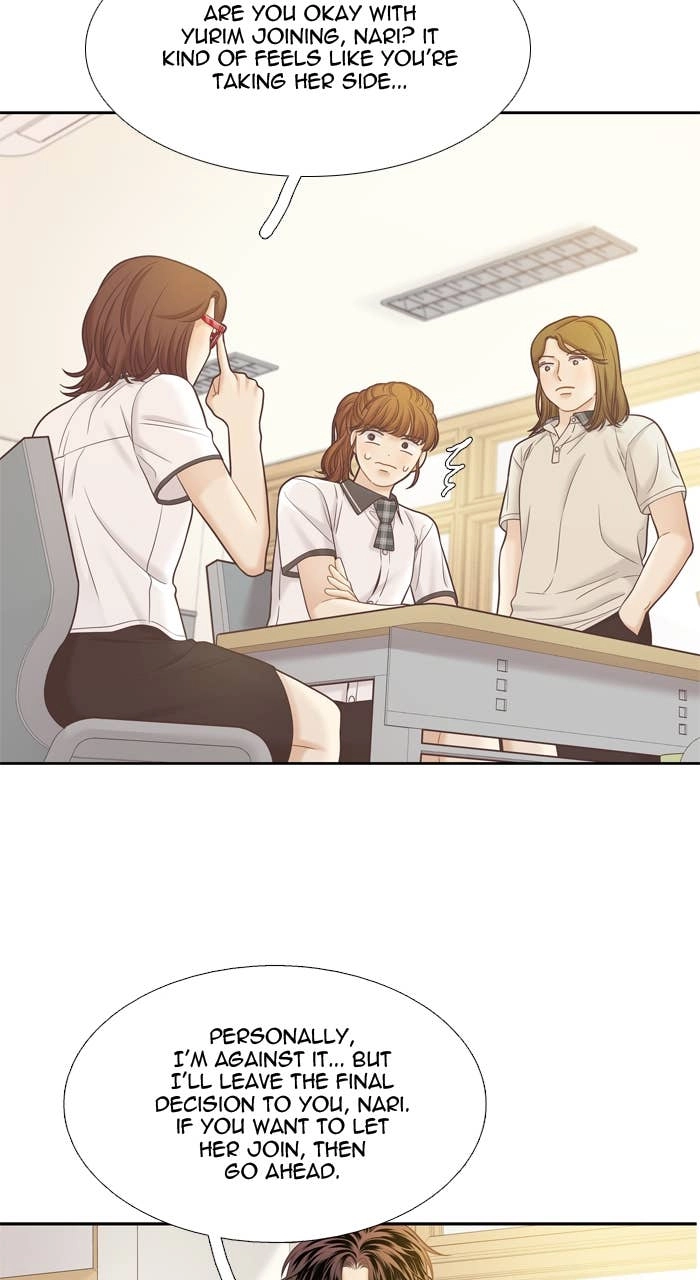 Odd Girl Out Chapter 384 Page 31