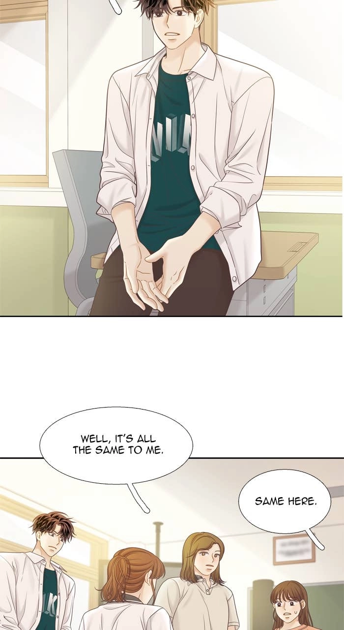 Odd Girl Out Chapter 384 Page 32