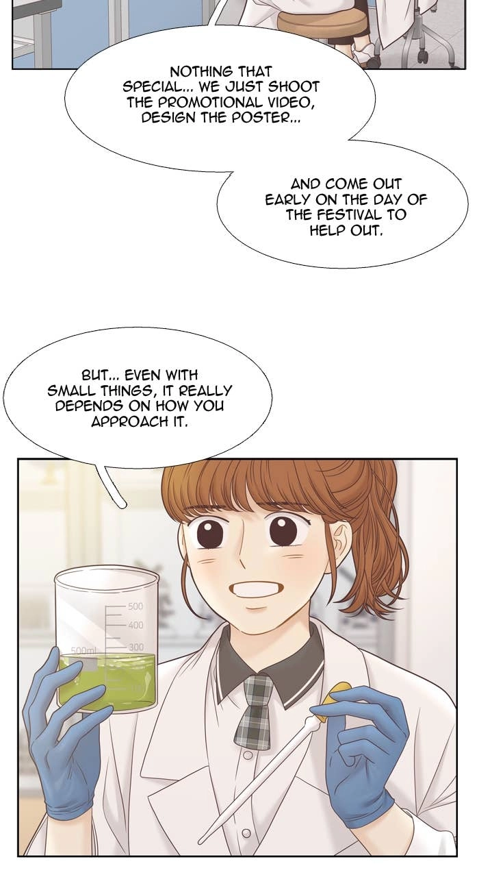 Odd Girl Out Chapter 385 Page 7