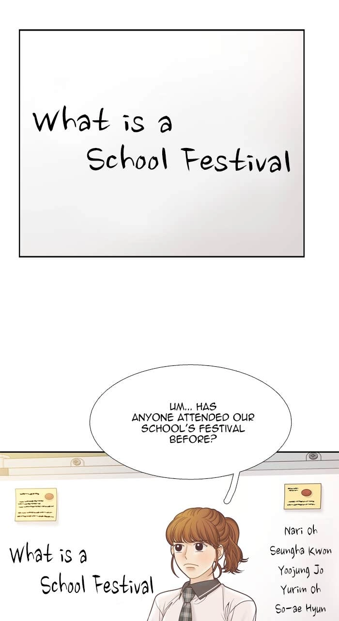 Odd Girl Out Chapter 385 Page 12