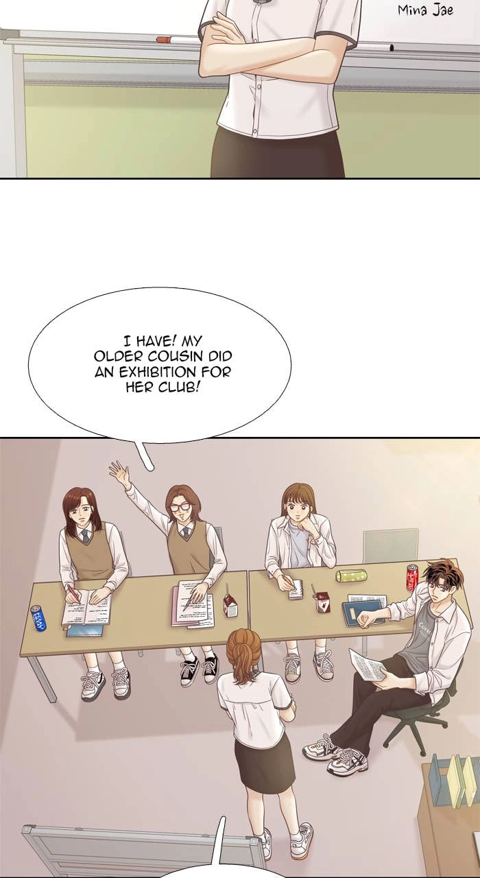 Odd Girl Out Chapter 385 Page 13