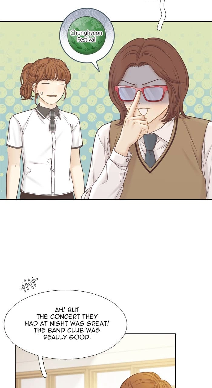 Odd Girl Out Chapter 385 Page 16