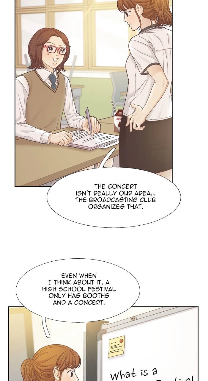 Odd Girl Out Chapter 385 Page 17