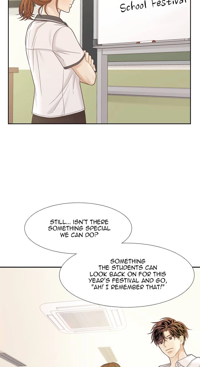 Odd Girl Out Chapter 385 Page 18