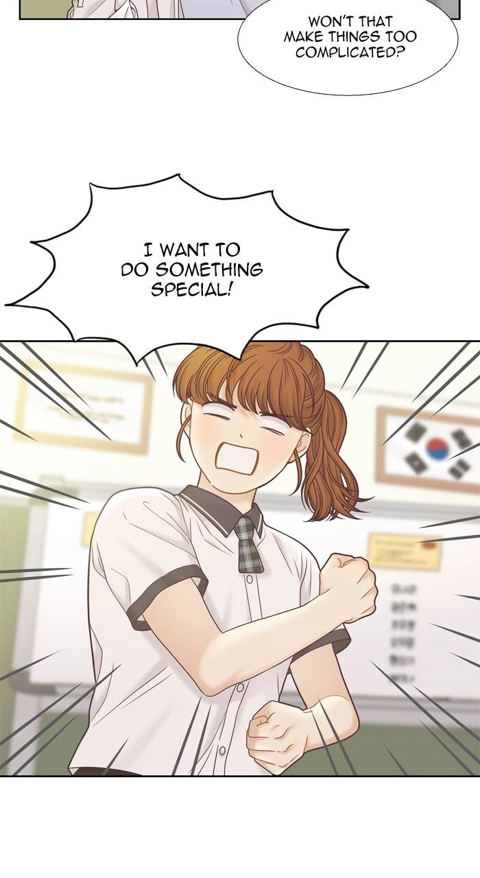 Odd Girl Out Chapter 385 Page 20