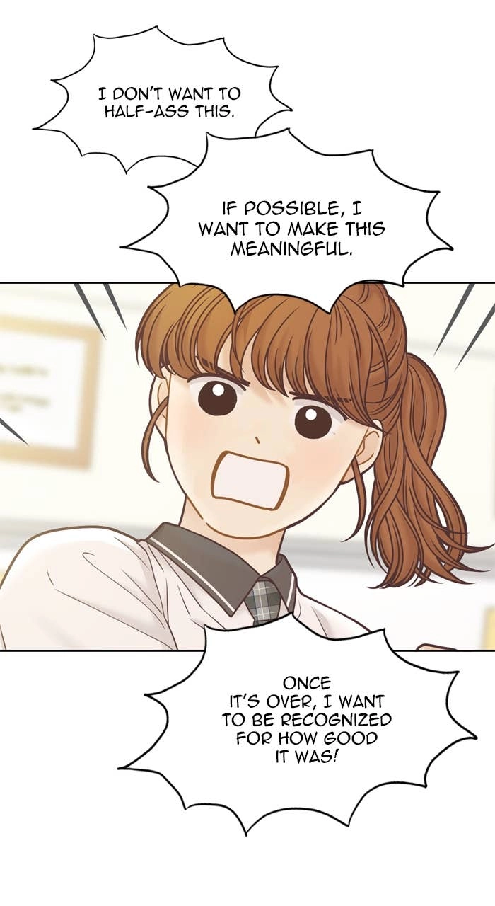 Odd Girl Out Chapter 385 Page 21
