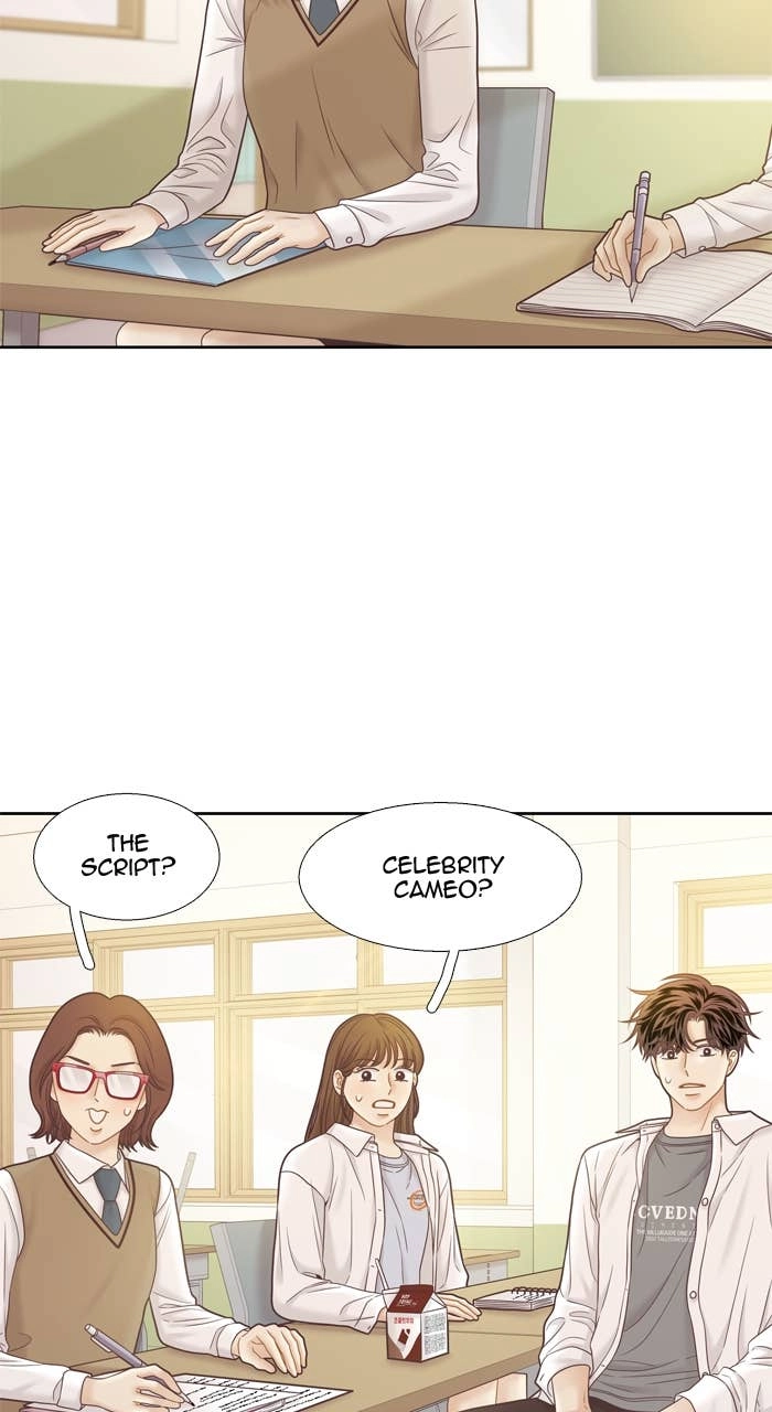 Odd Girl Out Chapter 385 Page 25