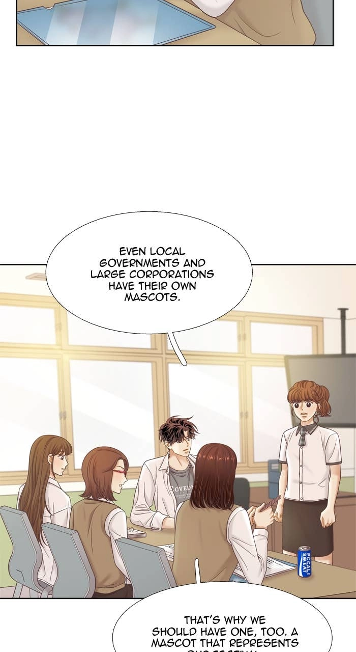 Odd Girl Out Chapter 385 Page 28