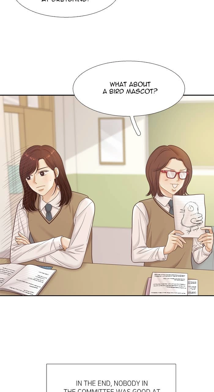 Odd Girl Out Chapter 385 Page 39
