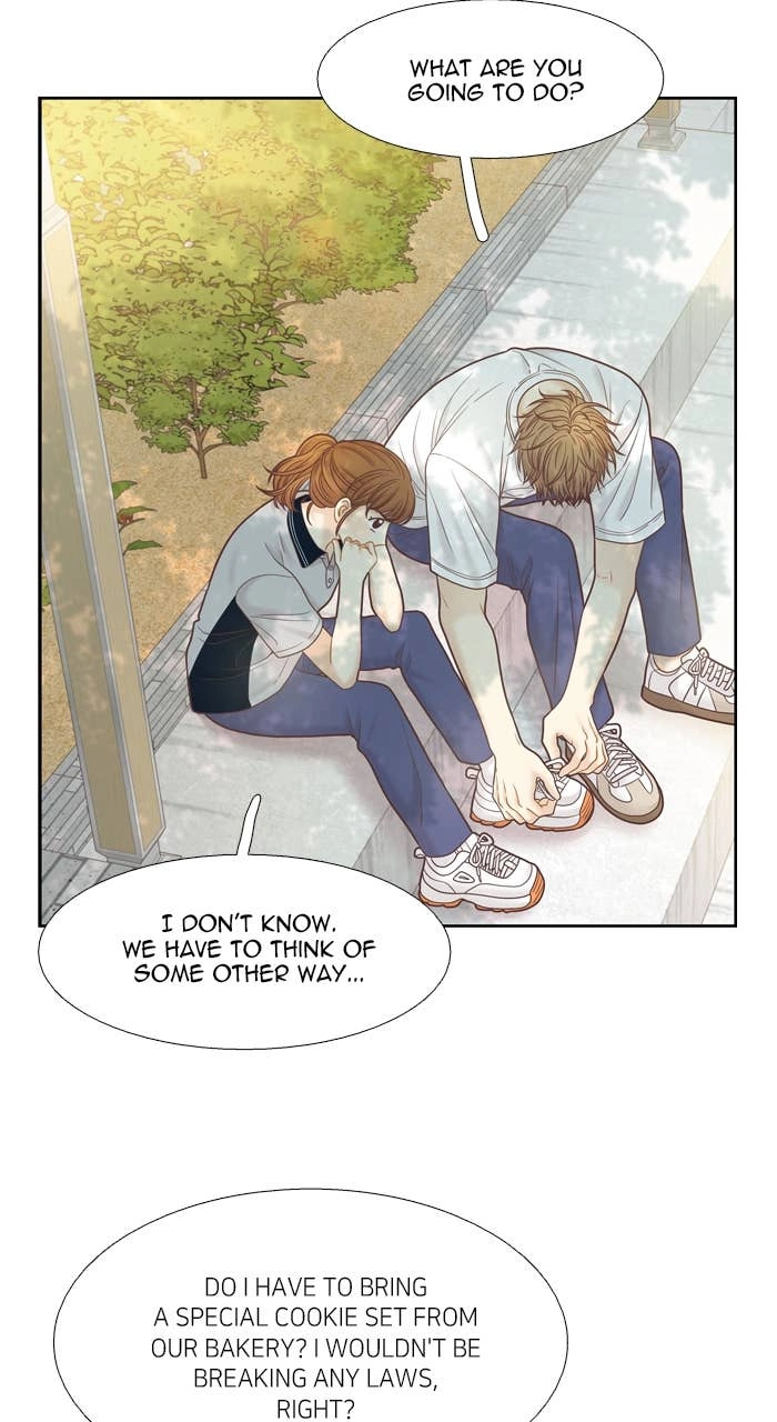 Odd Girl Out Chapter 385 Page 43