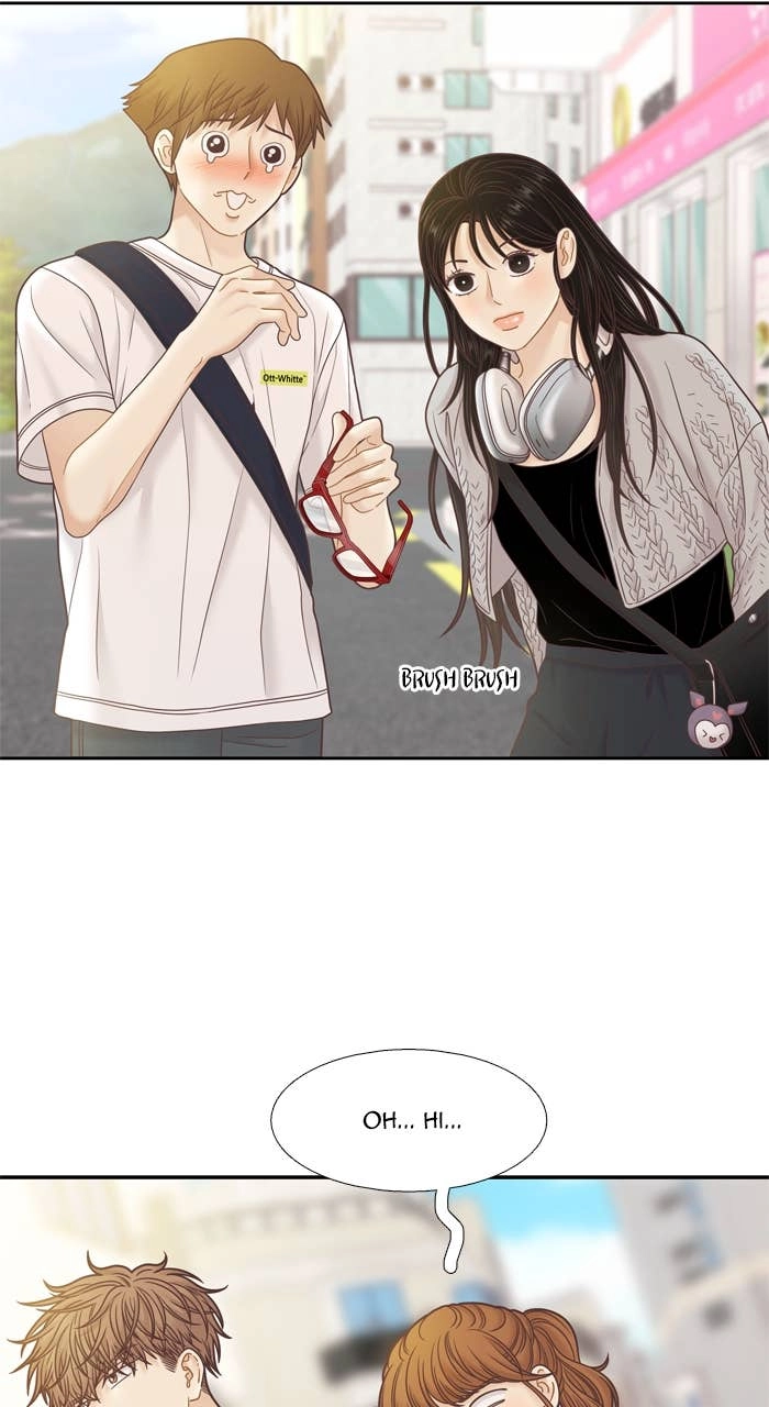 Odd Girl Out Chapter 385 Page 69