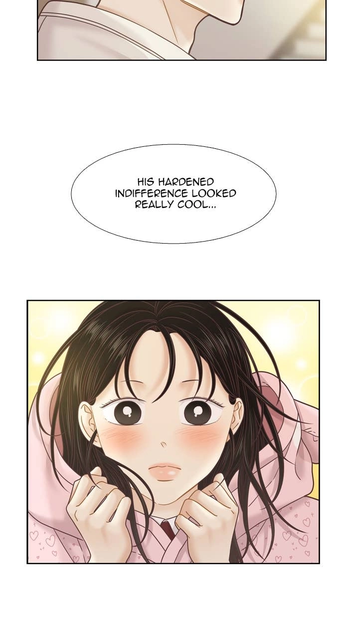 Odd Girl Out Chapter 387 Page 15