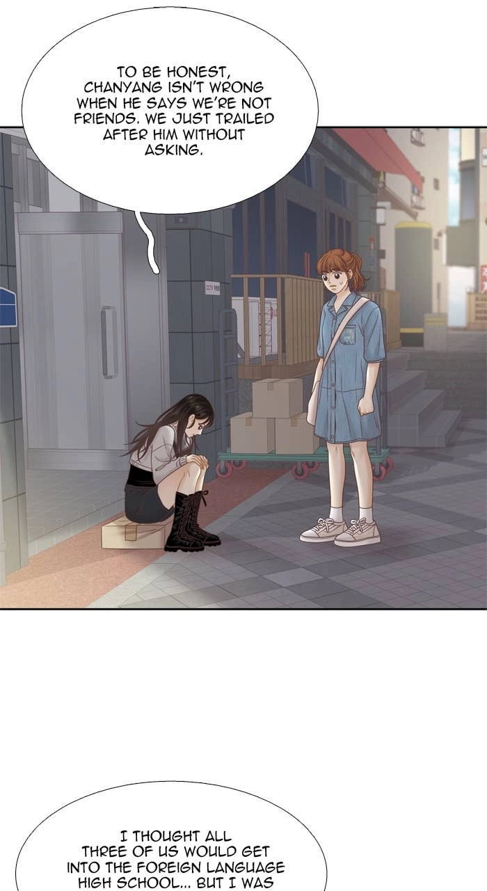 Odd Girl Out Chapter 387 Page 17