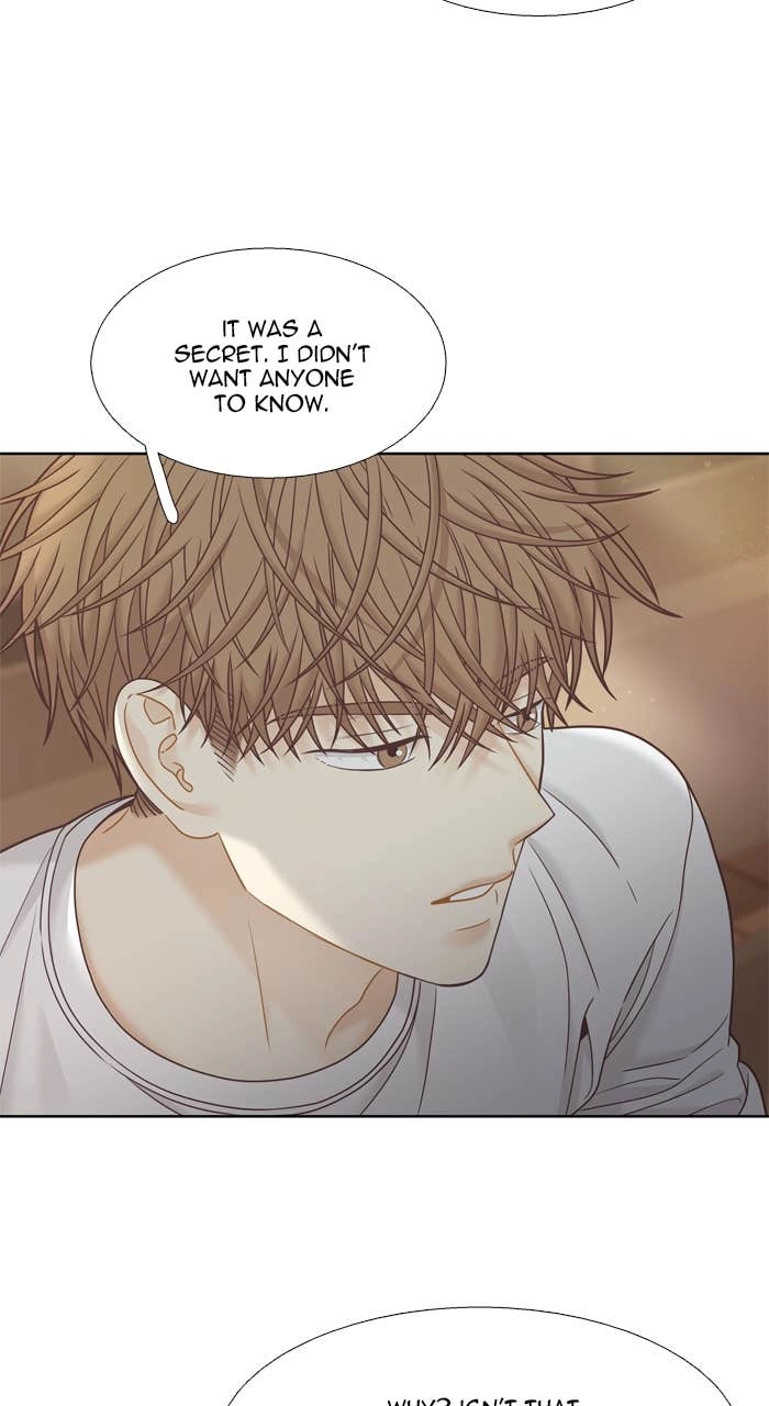 Odd Girl Out Chapter 388 Page 77