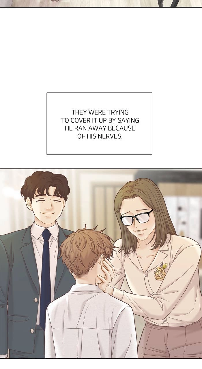 Odd Girl Out Chapter 390 Page 14
