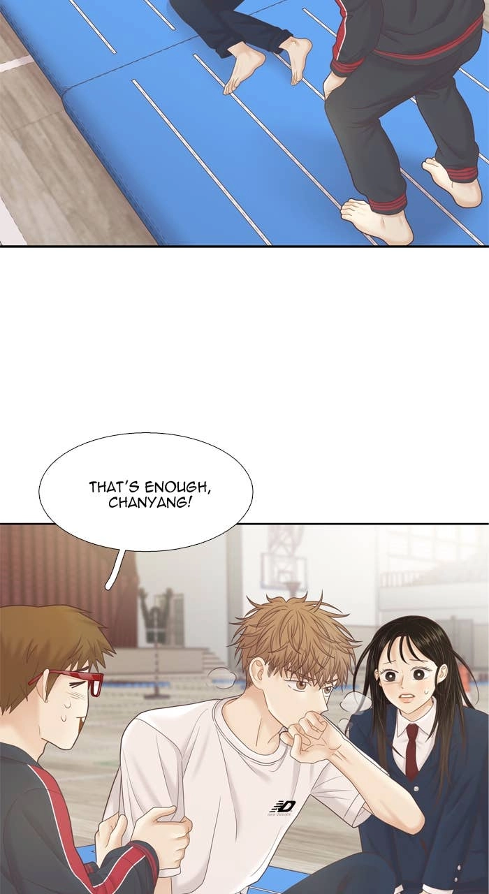 Odd Girl Out Chapter 391 Page 74