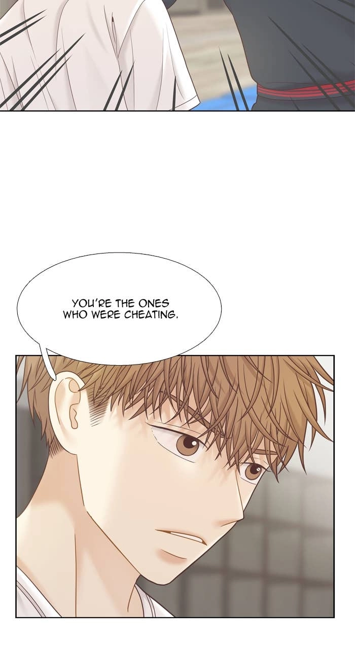 Odd Girl Out Chapter 391 Page 85