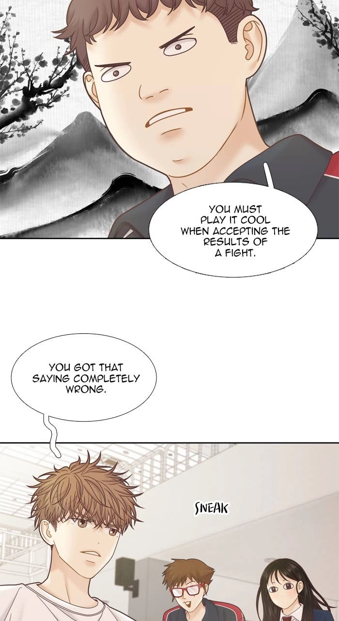 Odd Girl Out Chapter 392 Page 5
