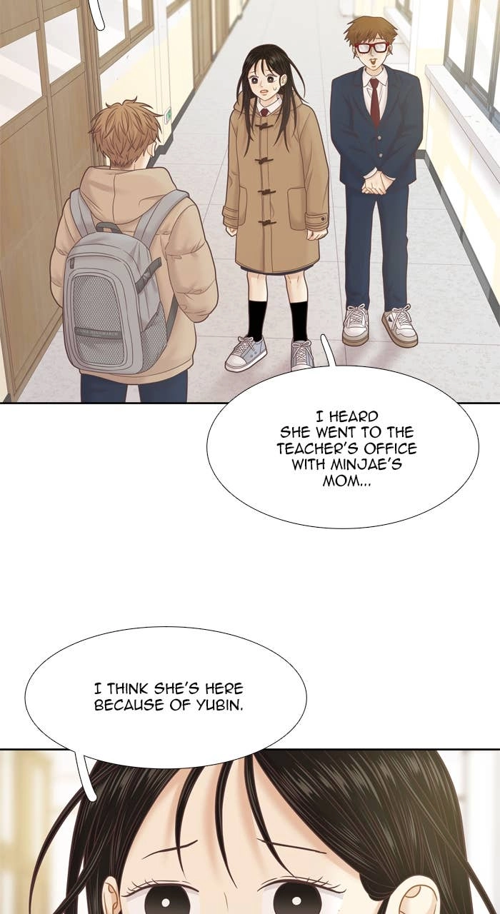 Odd Girl Out Chapter 392 Page 67