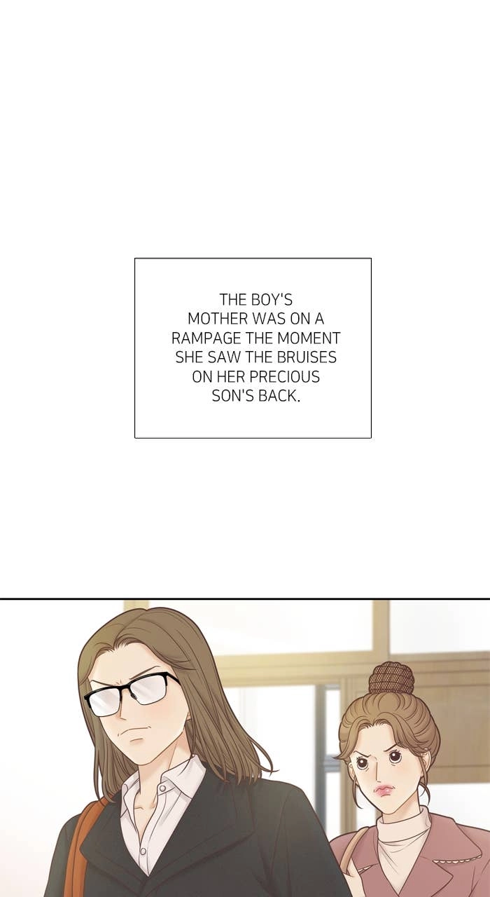 Odd Girl Out Chapter 393 Page 7