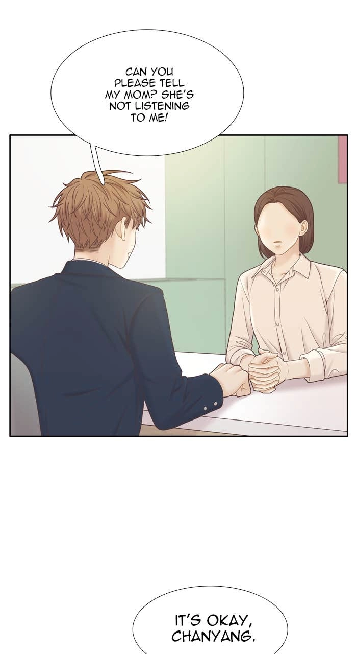 Odd Girl Out Chapter 393 Page 16