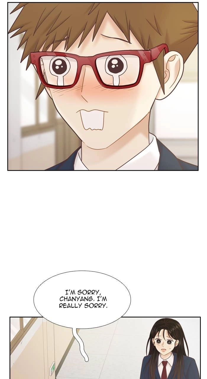 Odd Girl Out Chapter 393 Page 32