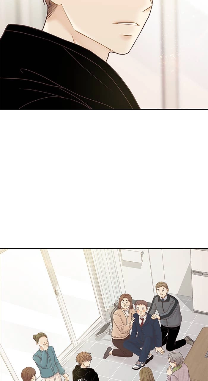 Odd Girl Out Chapter 393 Page 71