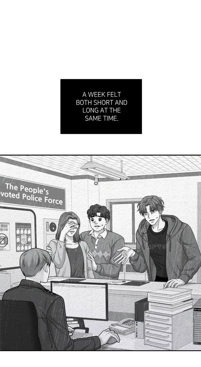 Odd Girl Out Chapter 394 Page 43