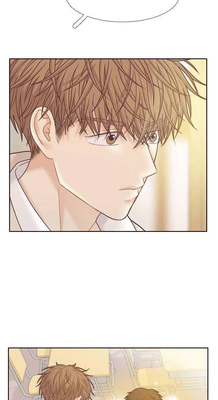 Odd Girl Out Chapter 394 Page 77