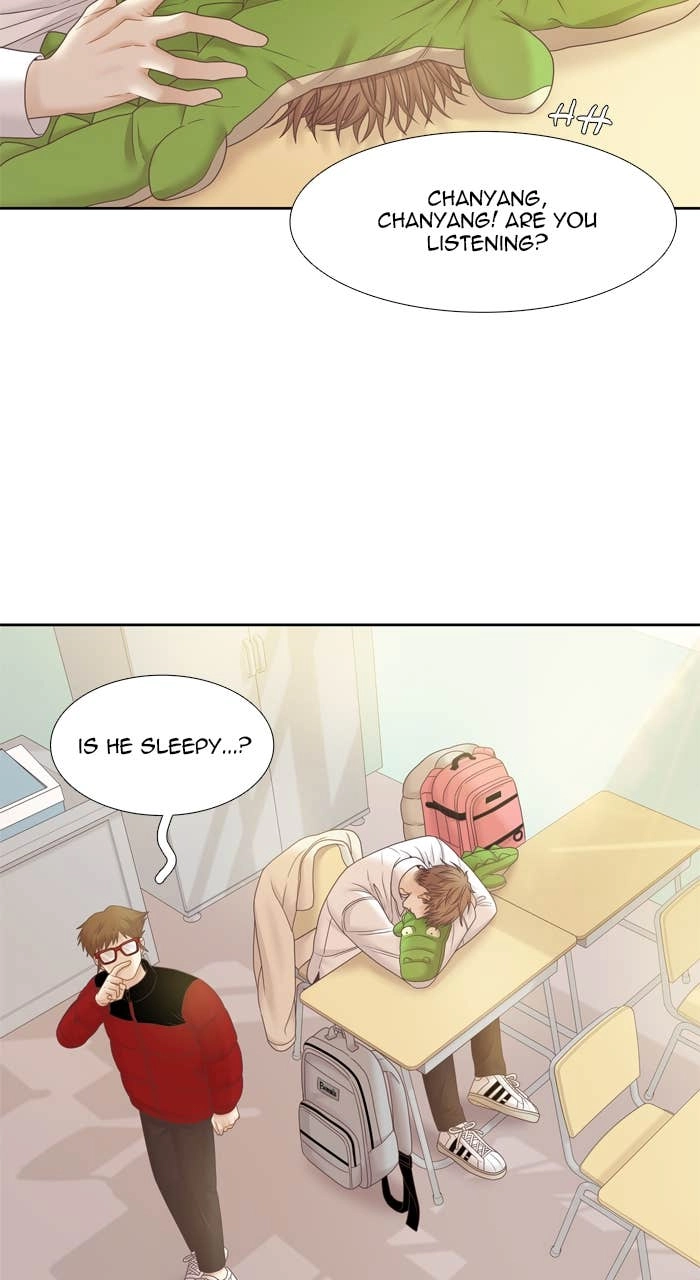 Odd Girl Out Chapter 394 Page 81