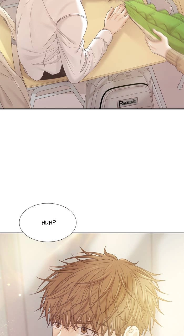 Odd Girl Out Chapter 394 Page 85