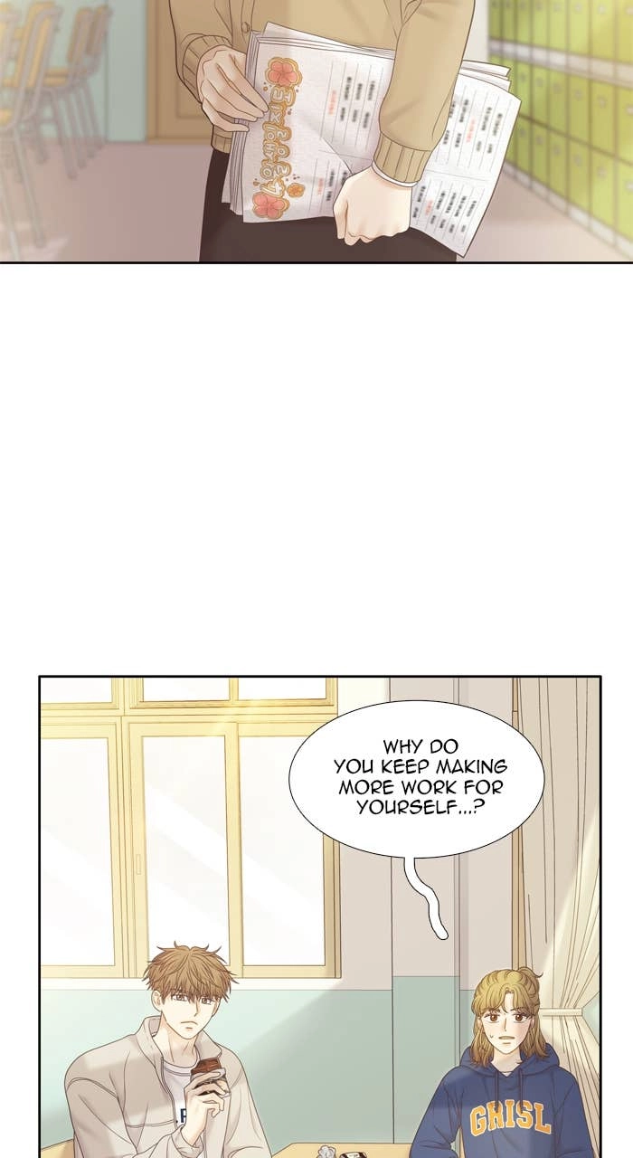 Odd Girl Out Chapter 395 Page 14