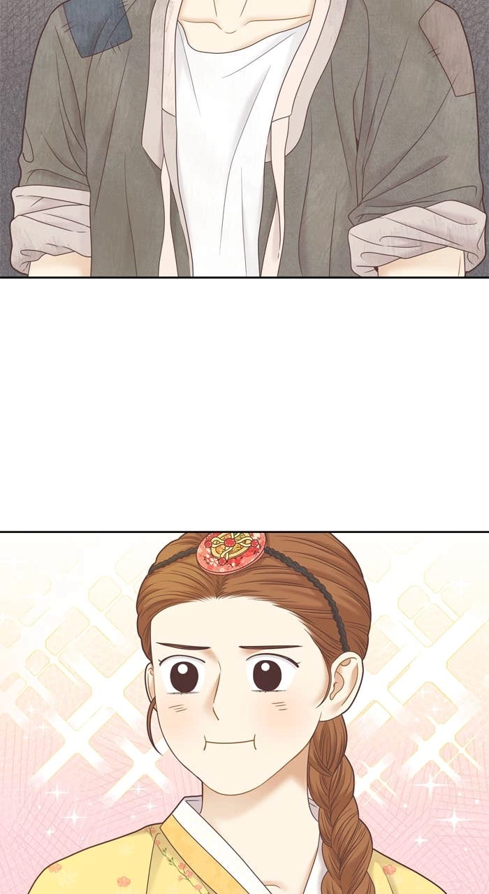 Odd Girl Out Chapter 396 Page 24