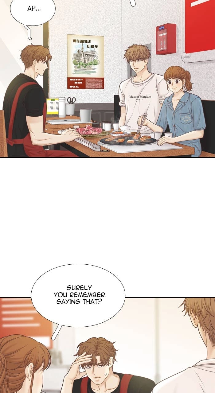 Odd Girl Out Chapter 396 Page 46